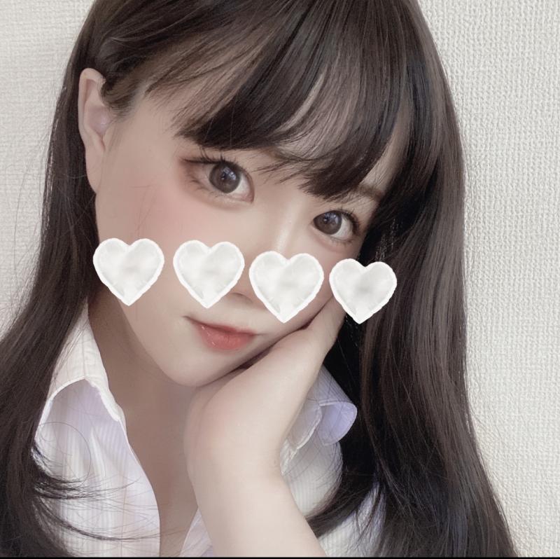 りの