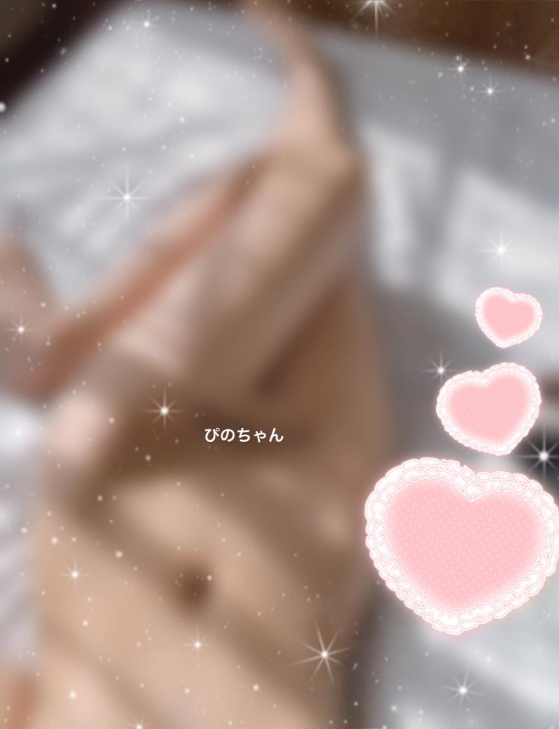 出品者名-写真-1