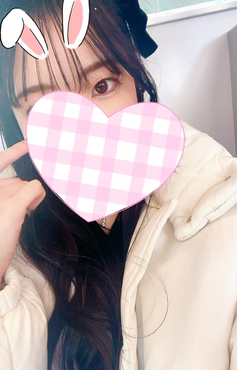 ぴょん