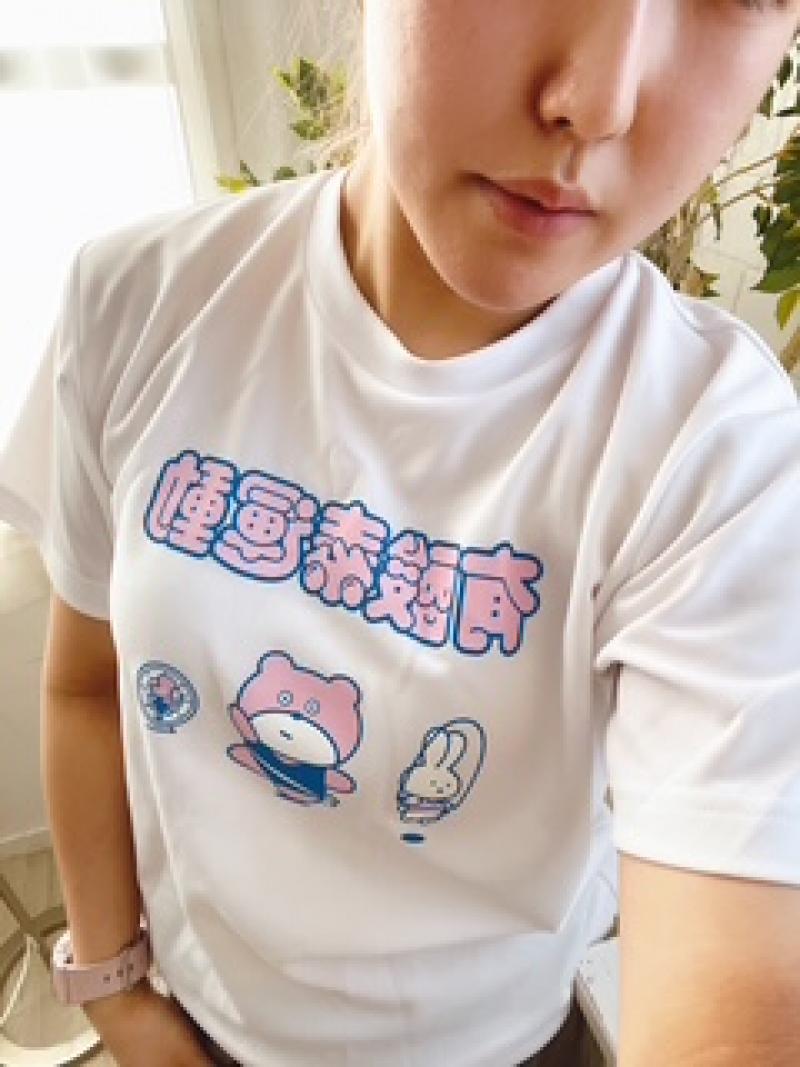 まり人妻