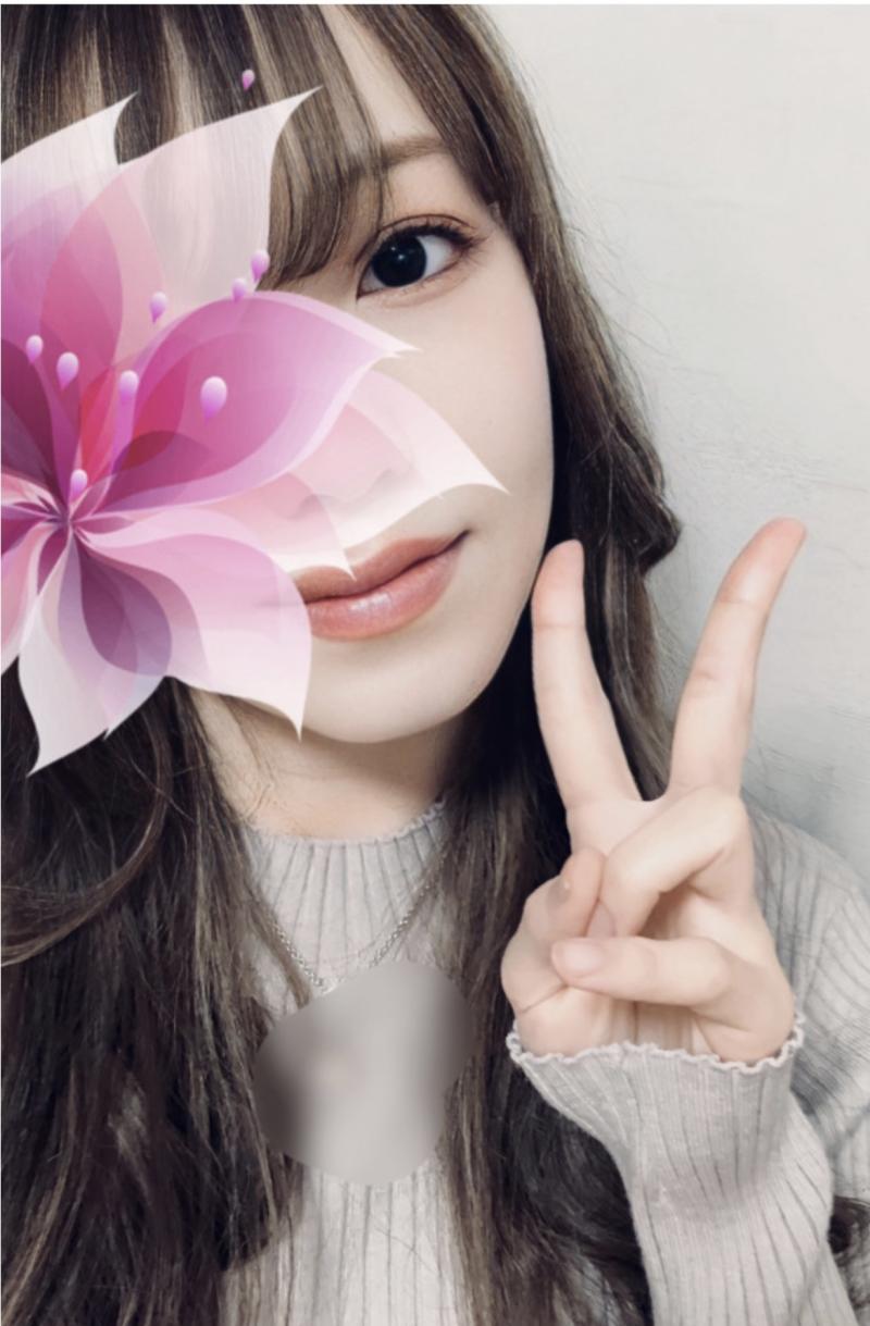 あい様