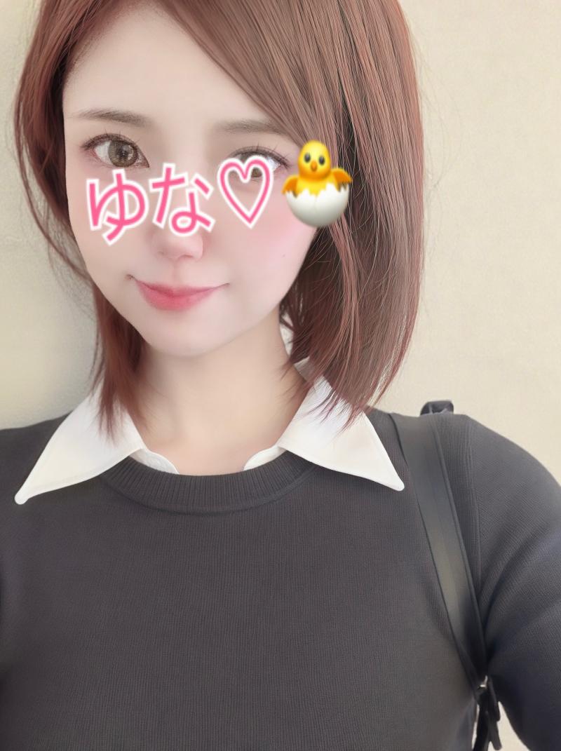 ゆな