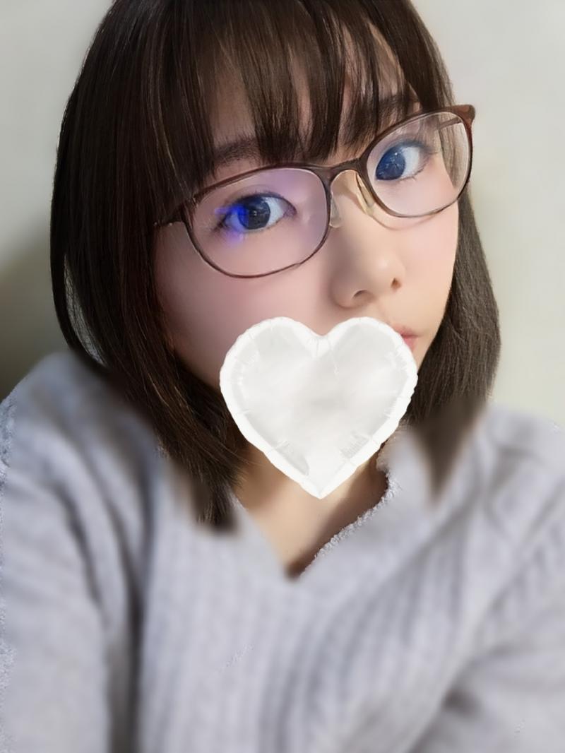 あき