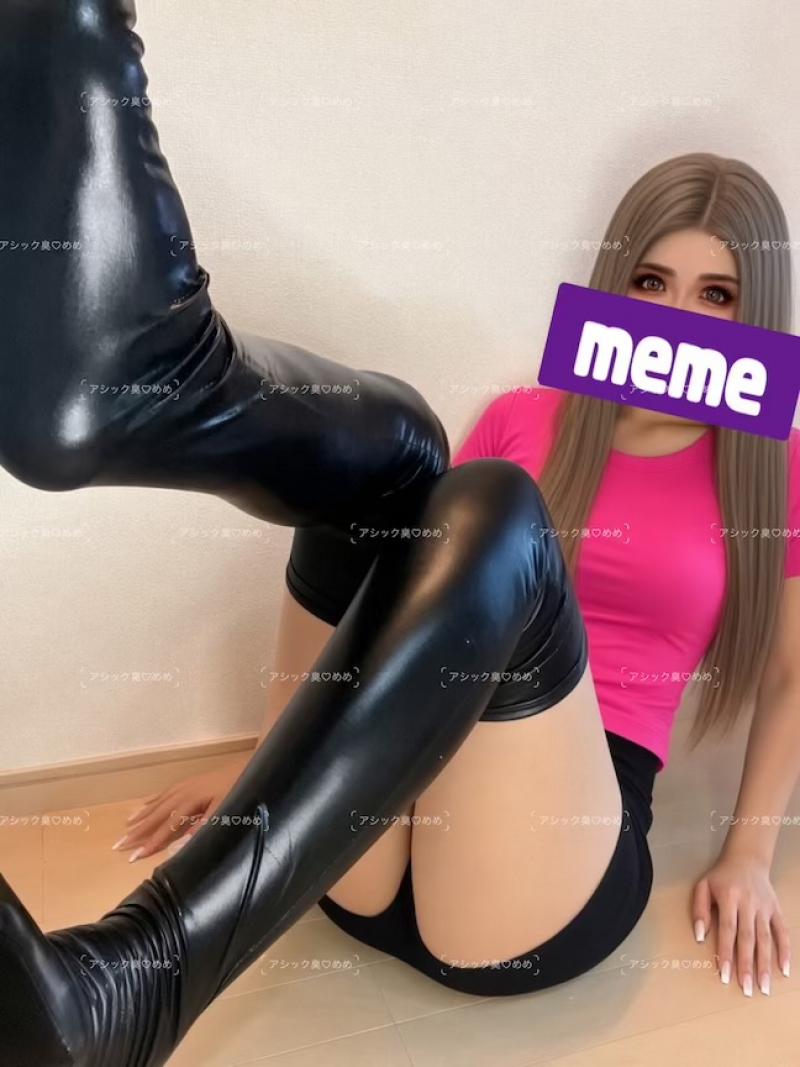 めめ