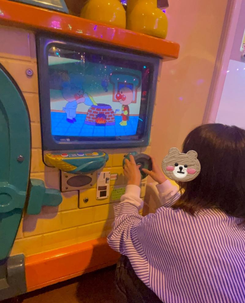あい2