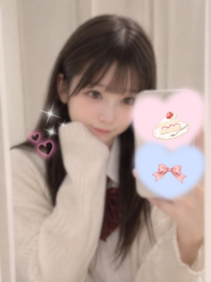 まい