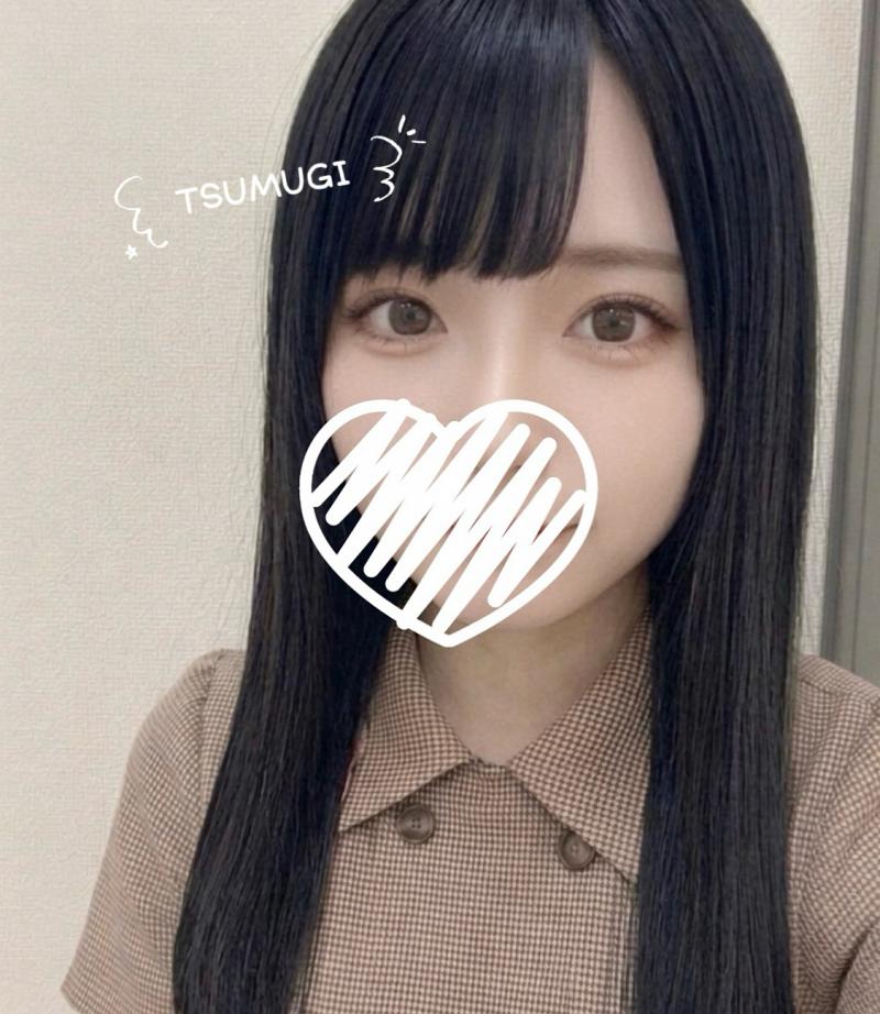 つむぎ