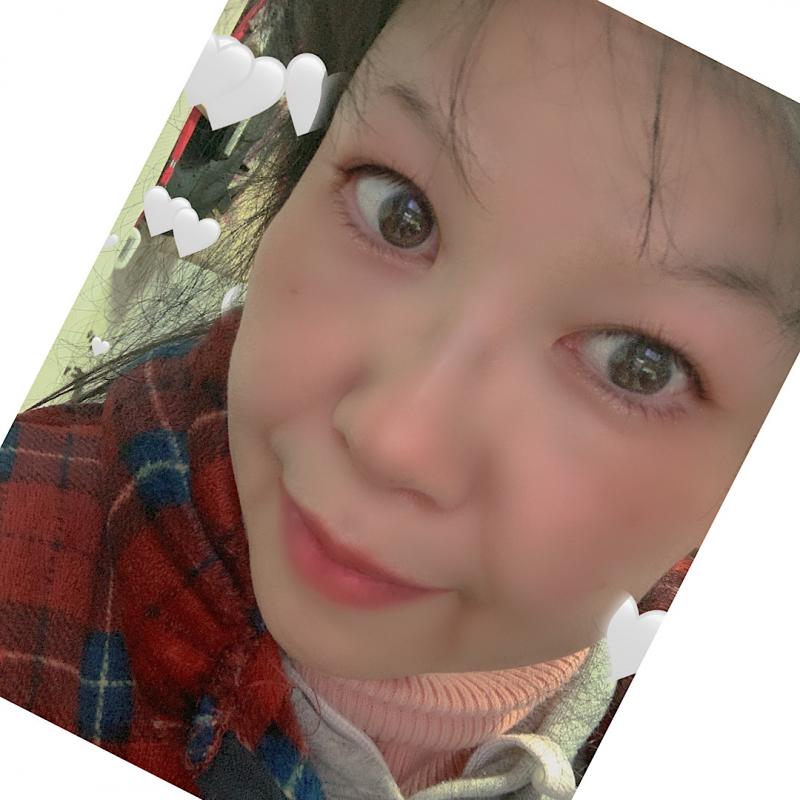 若奈
