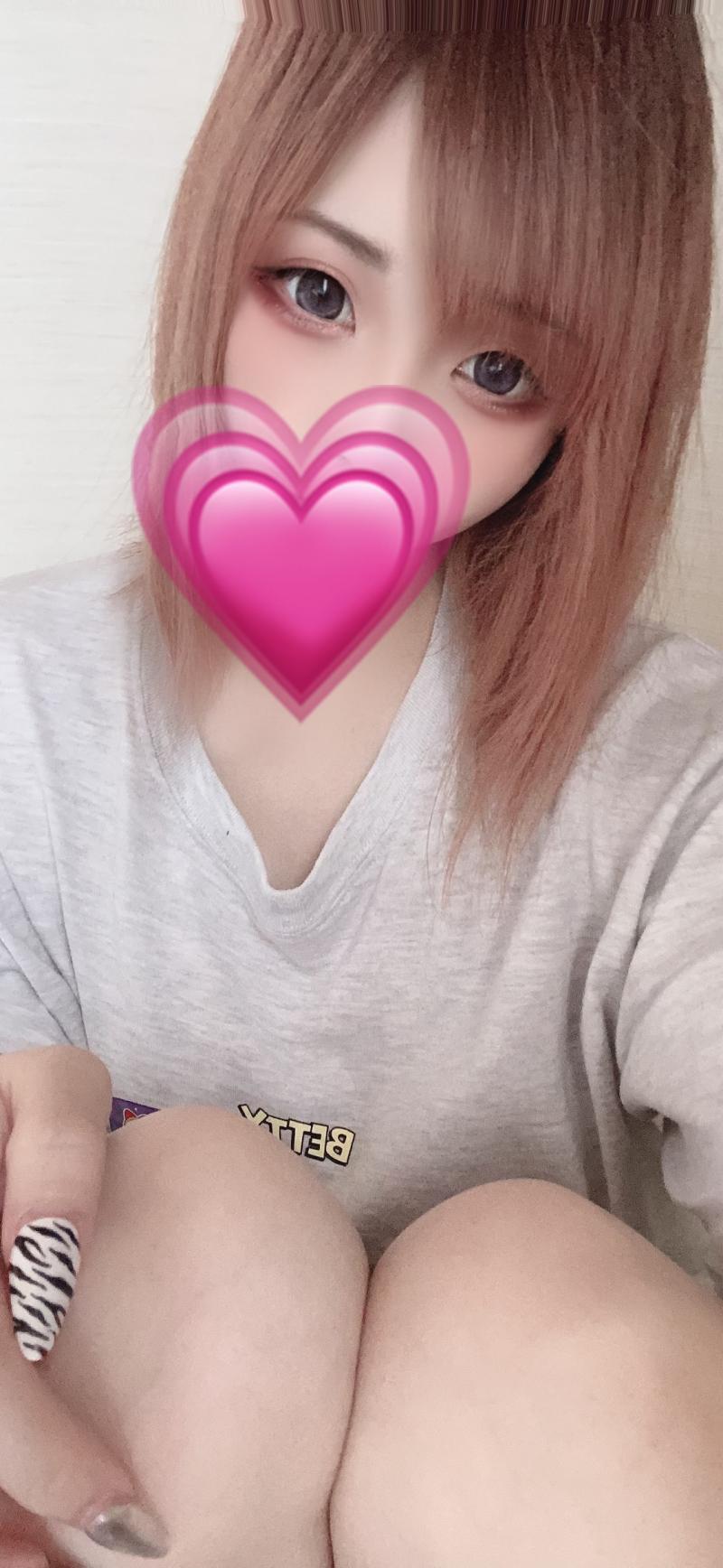 るぴ
