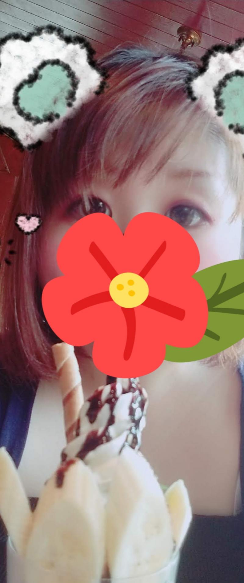 たぬ