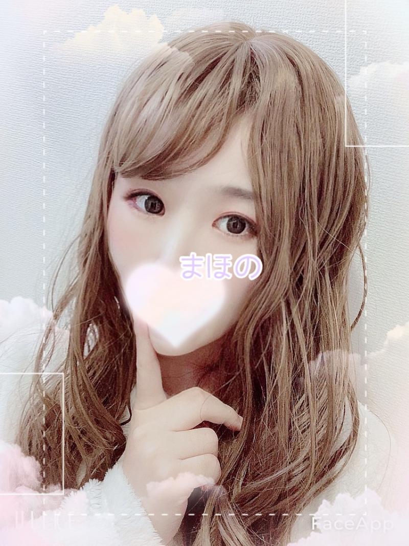 まほの