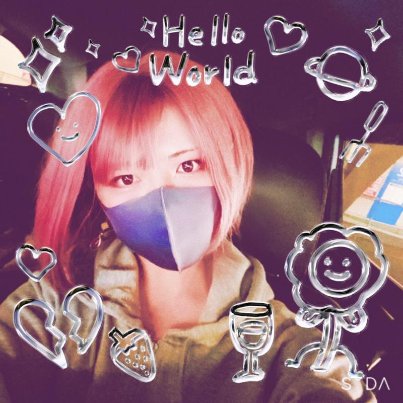 あいり